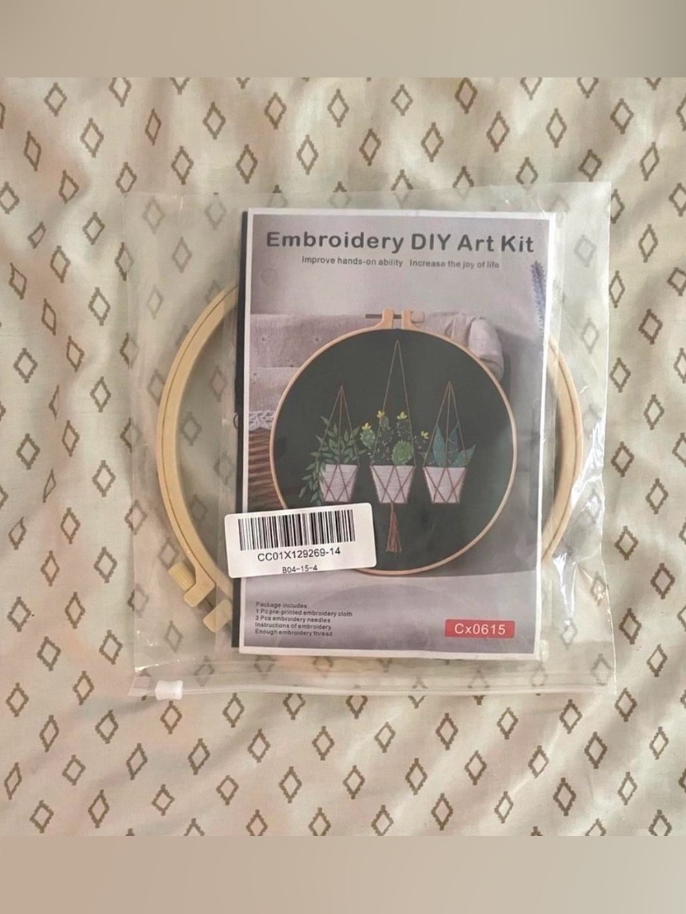 Embroidery Kit Bundle - Picture 2 of 8